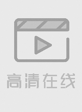【明星】AI智能换脸-王鸥