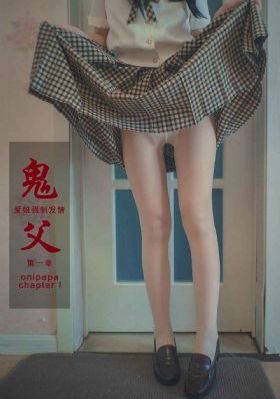 准儿媳在线观看