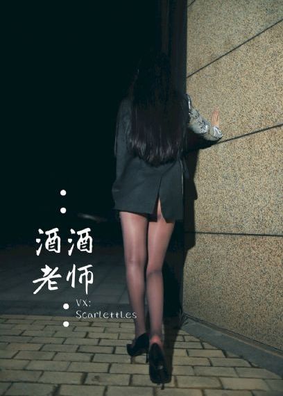 奇幻美发沙龙