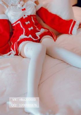 漂亮管家