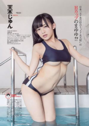 光环第一季