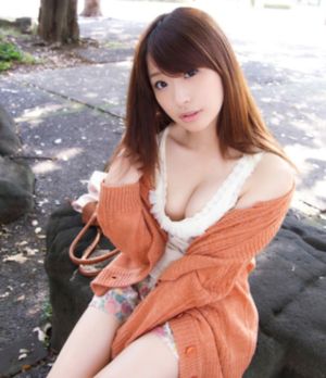 内衣办公室动漫免费看